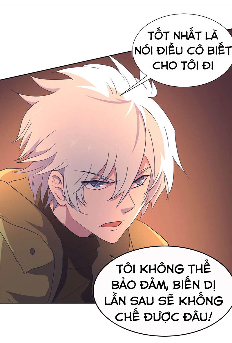 Thanh Đế Truyện Chapter 4 - 29