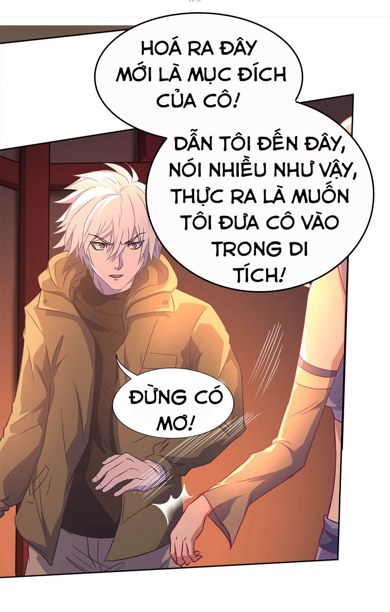 Thanh Đế Truyện Chapter 4 - 32