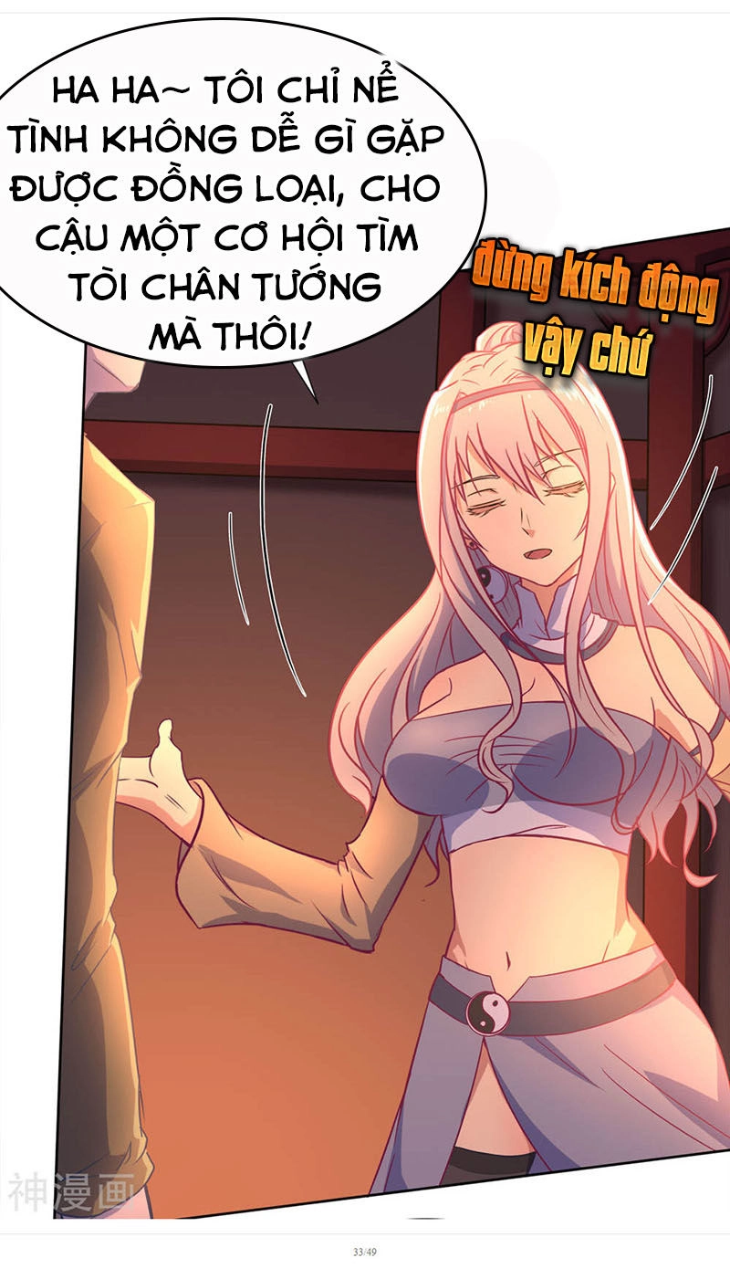 Thanh Đế Truyện Chapter 4 - 33