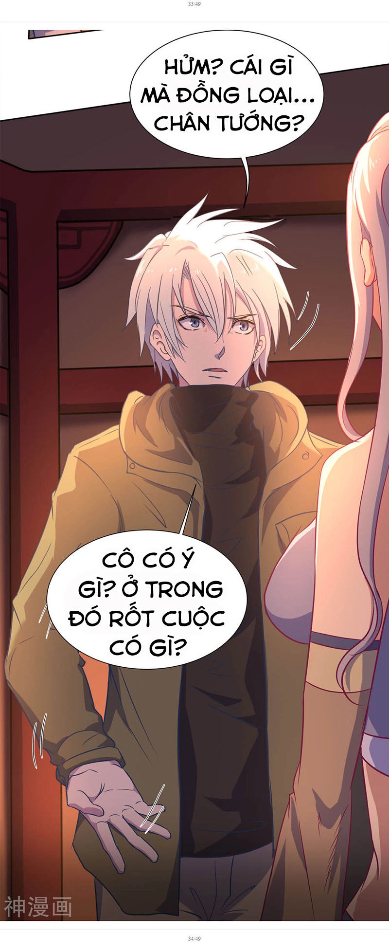 Thanh Đế Truyện Chapter 4 - 34