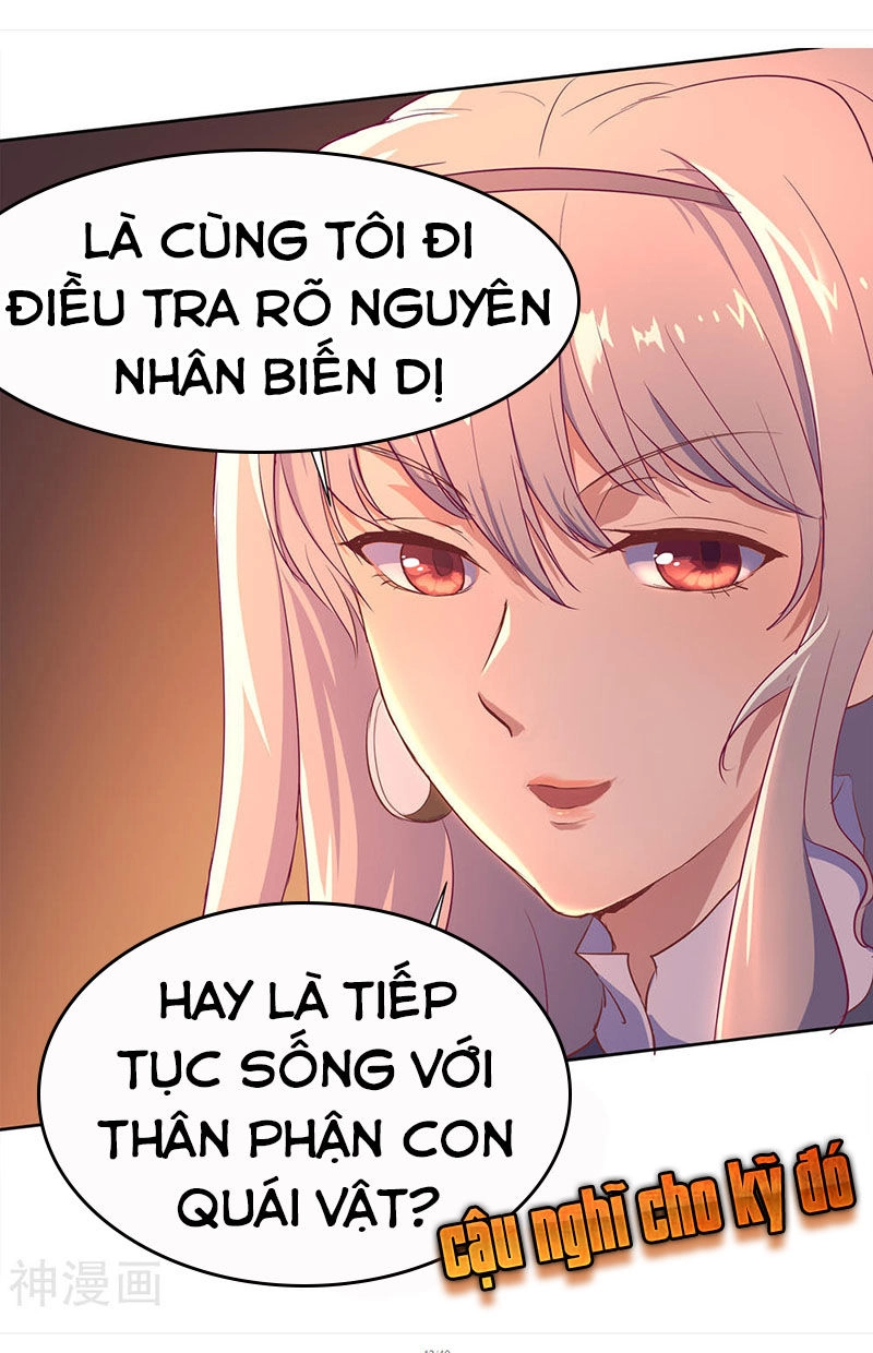 Thanh Đế Truyện Chapter 4 - 42