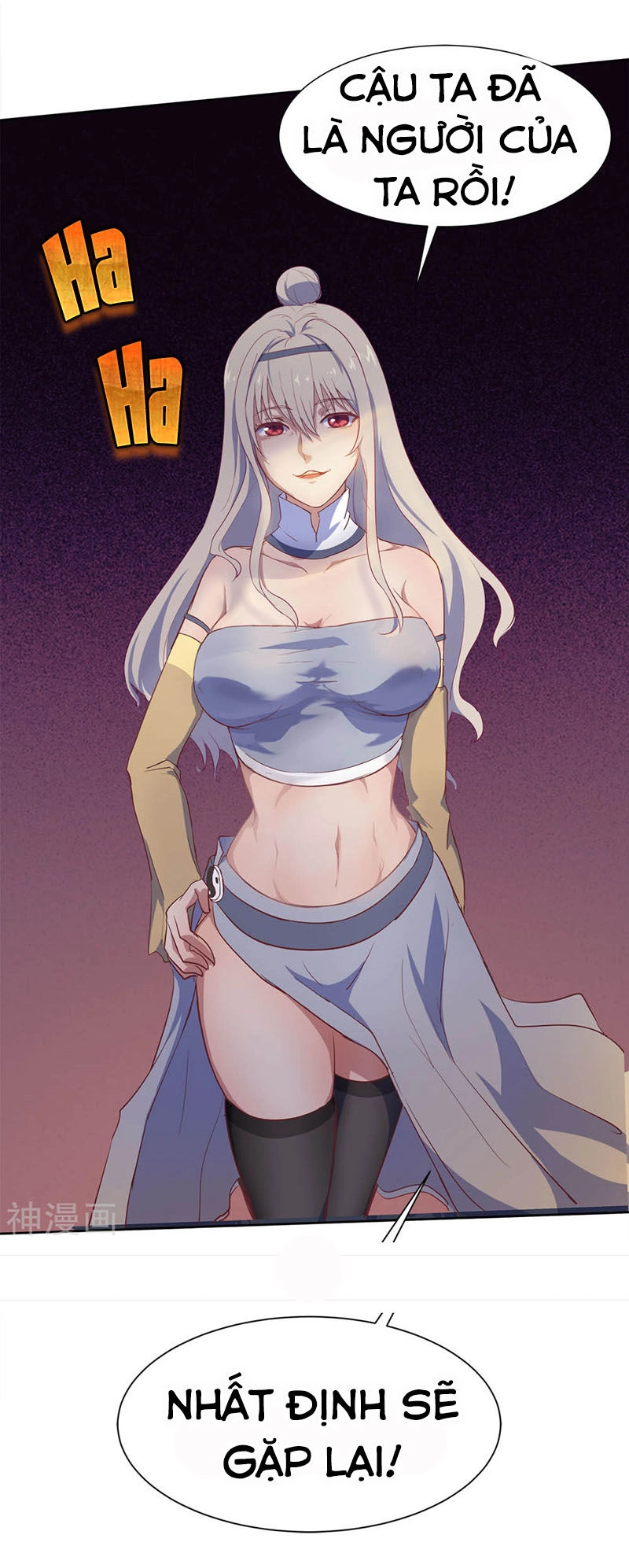 Thanh Đế Truyện Chapter 4 - 46