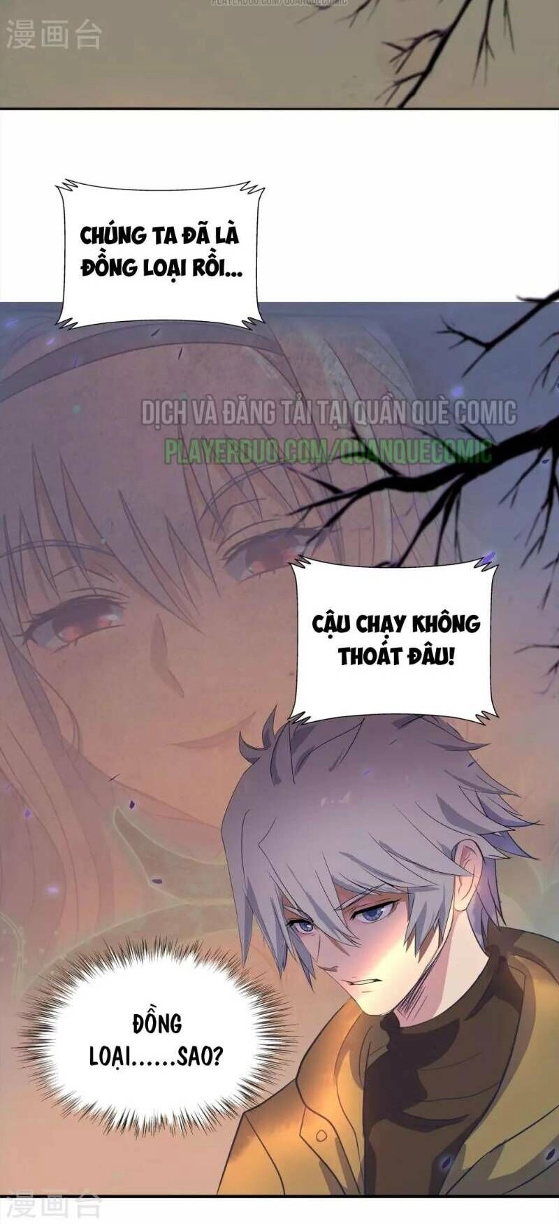 Thanh Đế Truyện Chapter 5 - 2