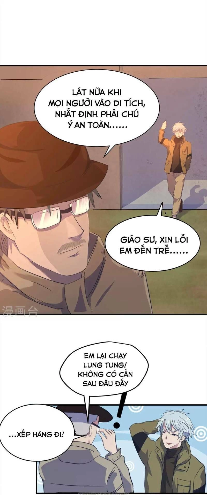 Thanh Đế Truyện Chapter 5 - 5