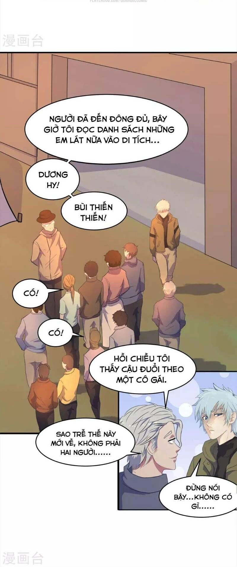 Thanh Đế Truyện Chapter 5 - 6