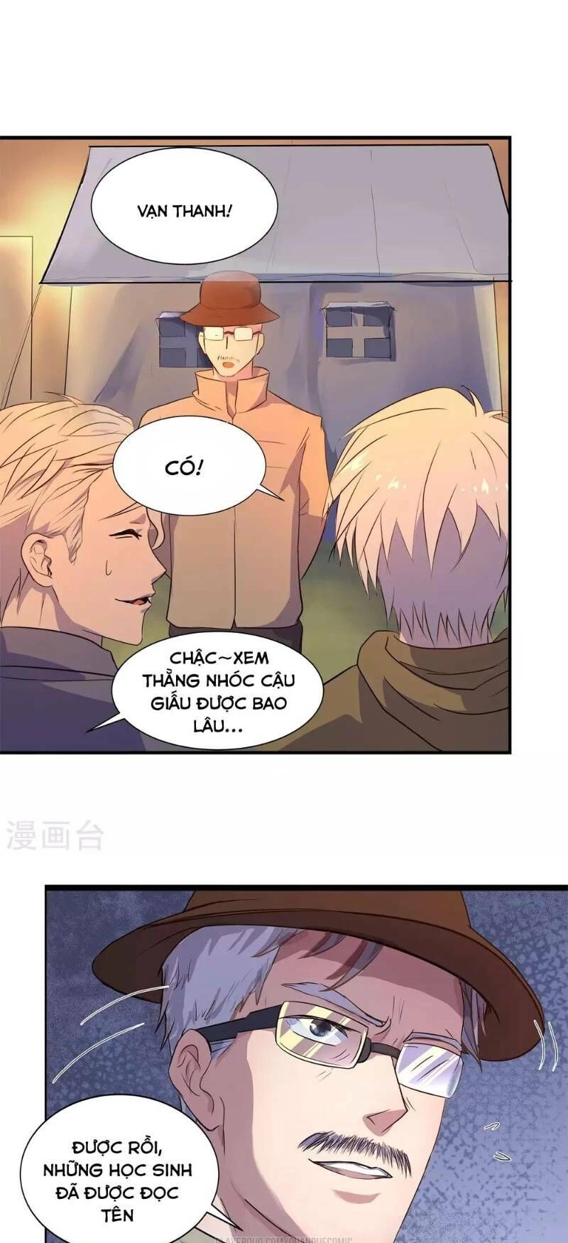 Thanh Đế Truyện Chapter 5 - 7