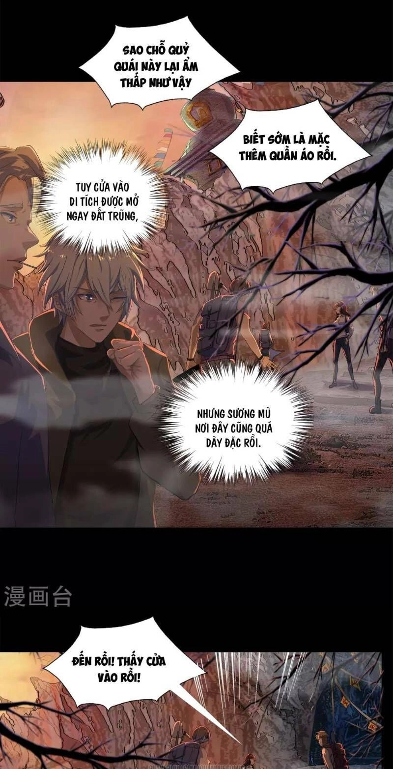 Thanh Đế Truyện Chapter 5 - 11