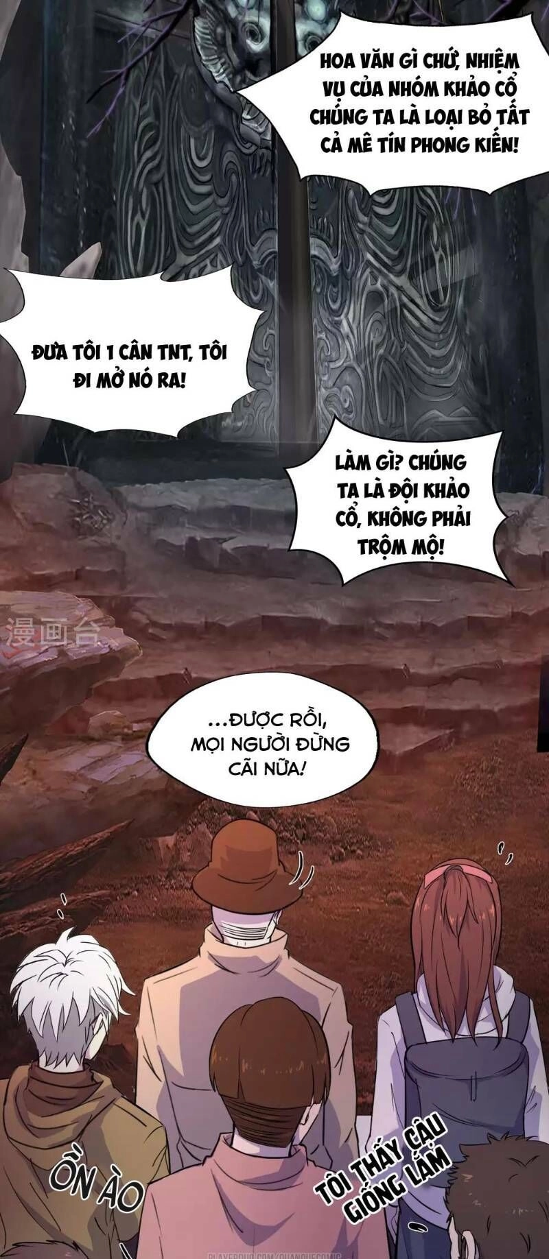 Thanh Đế Truyện Chapter 5 - 15