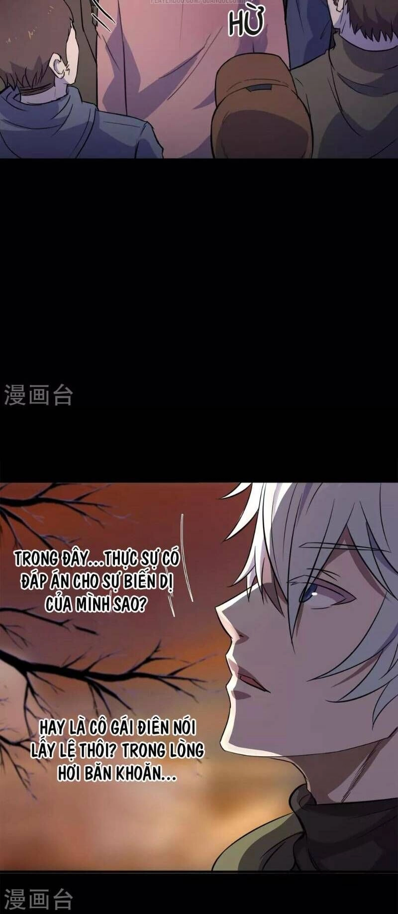 Thanh Đế Truyện Chapter 5 - 16