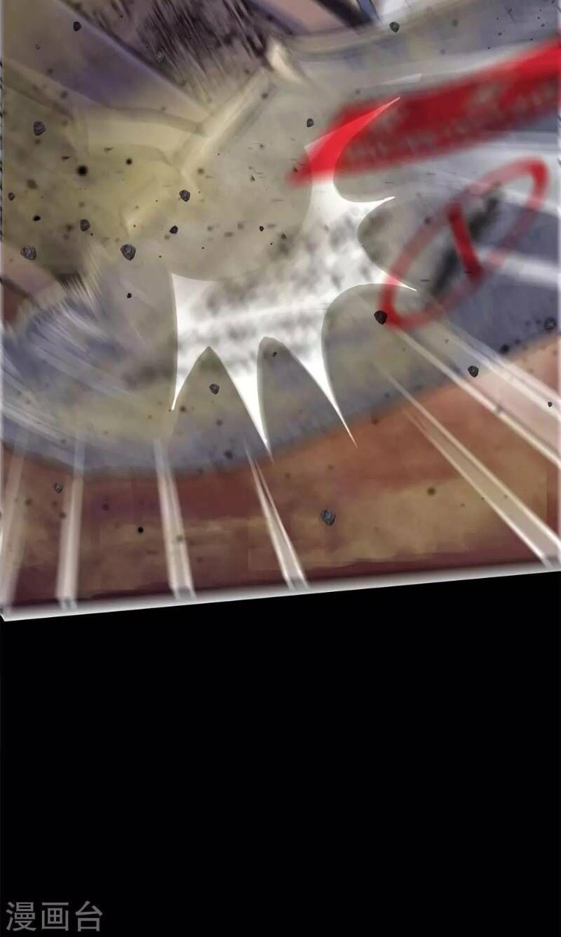 Thanh Đế Truyện Chapter 5 - 26