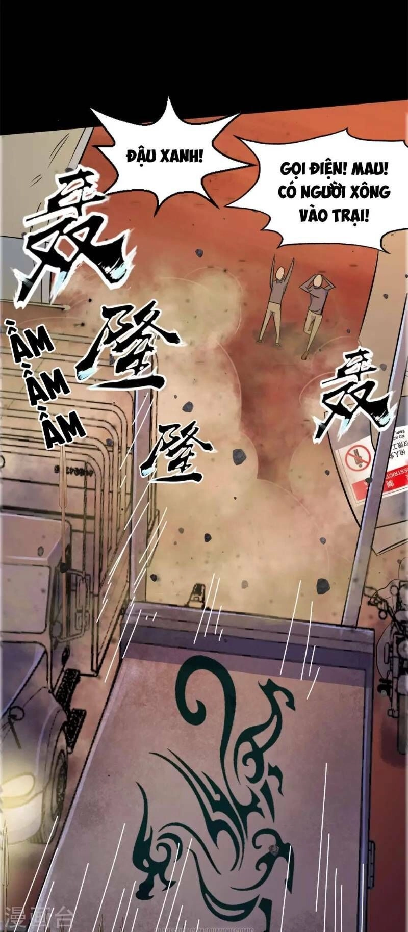 Thanh Đế Truyện Chapter 5 - 27