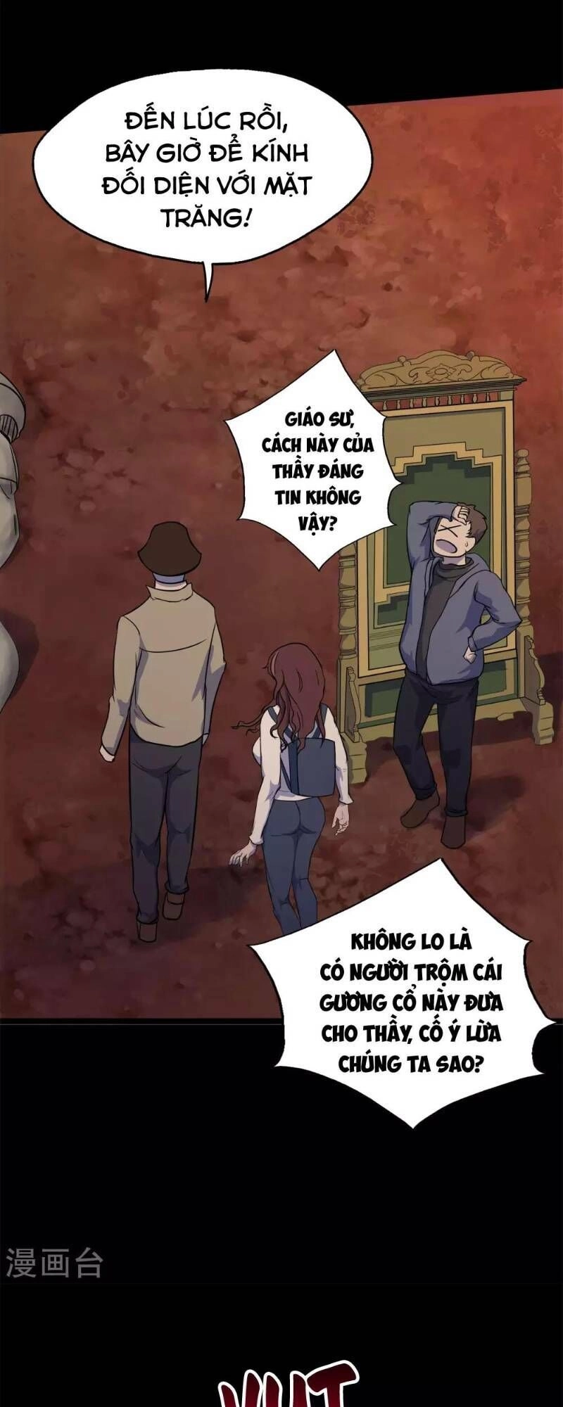 Thanh Đế Truyện Chapter 5 - 29