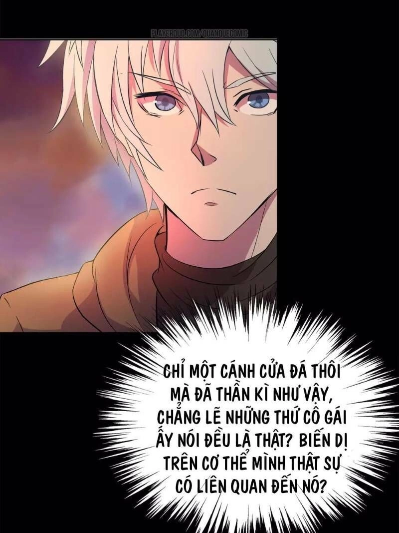 Thanh Đế Truyện Chapter 5 - 33