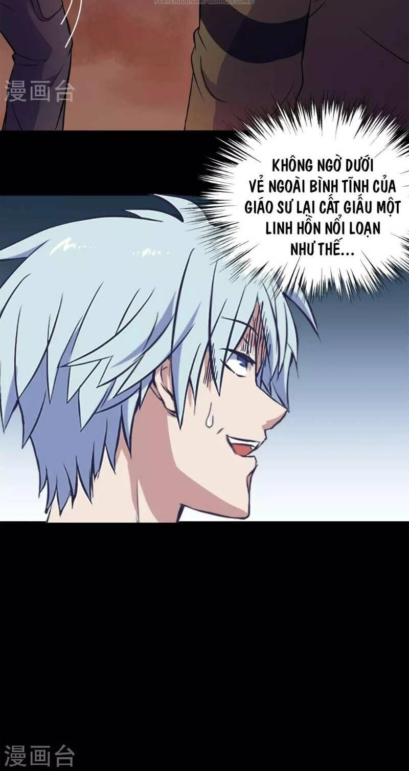 Thanh Đế Truyện Chapter 5 - 36