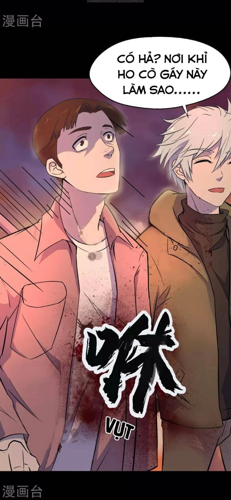 Thanh Đế Truyện Chapter 5 - 38