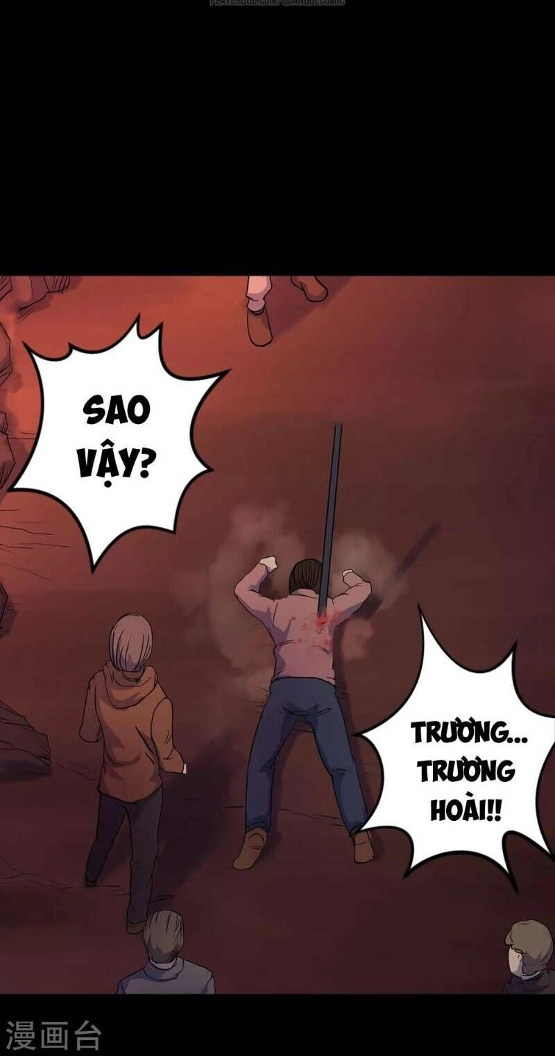 Thanh Đế Truyện Chapter 5 - 40