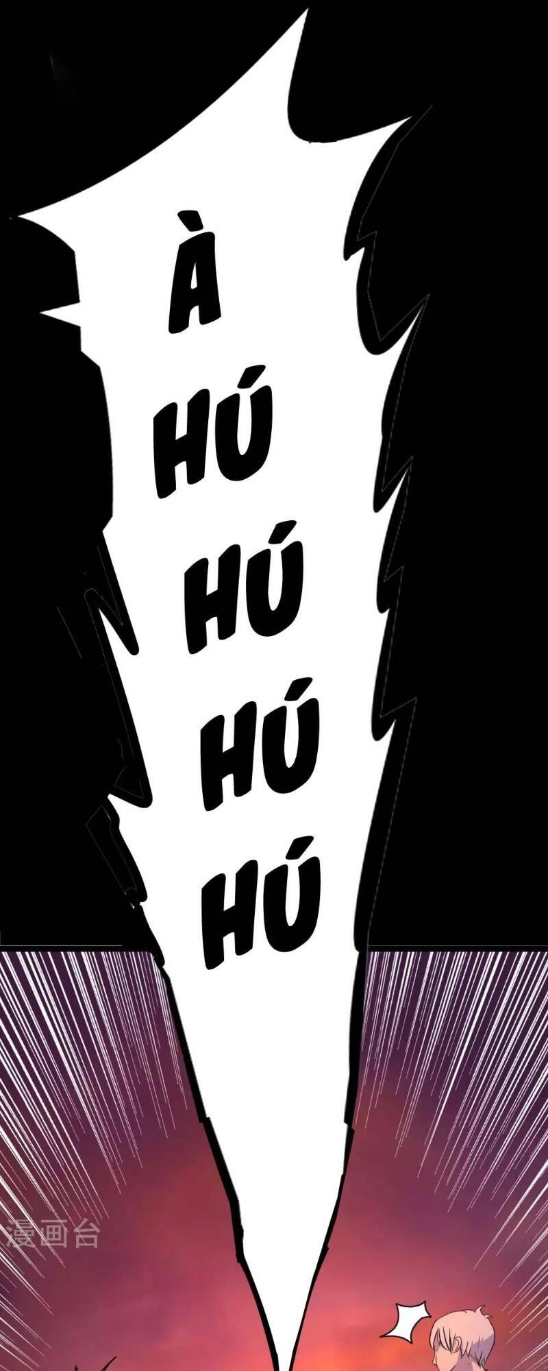 Thanh Đế Truyện Chapter 5 - 41