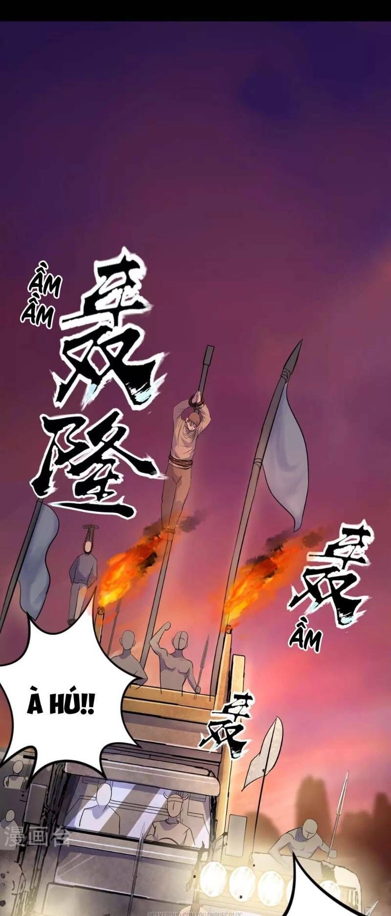 Thanh Đế Truyện Chapter 5 - 44