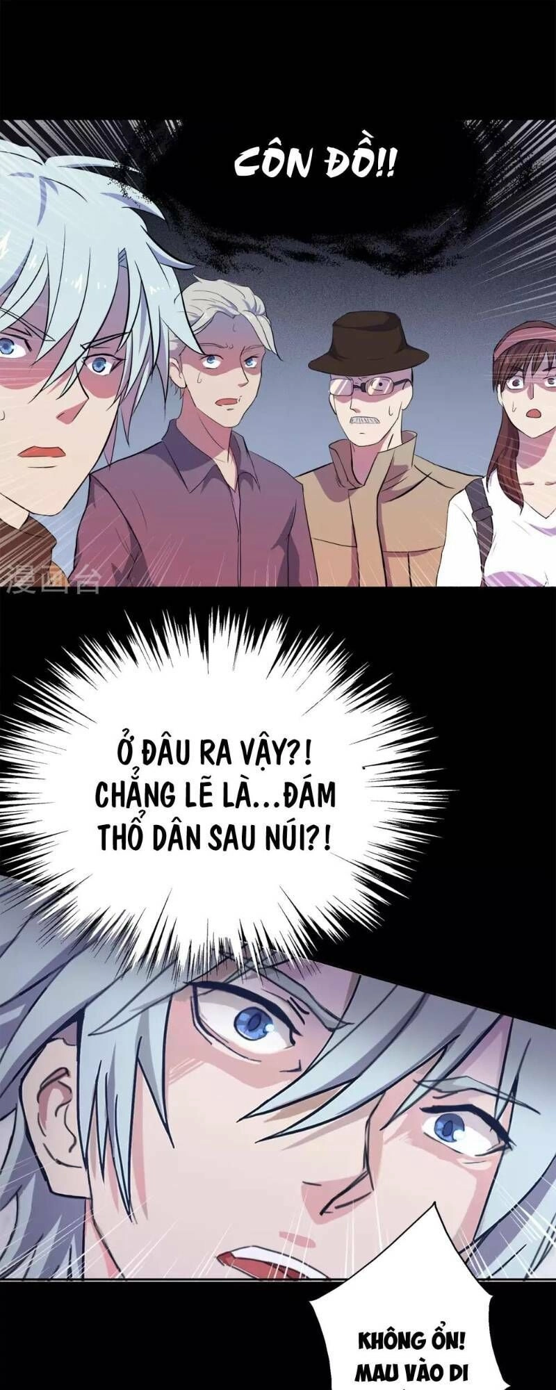 Thanh Đế Truyện Chapter 5 - 46