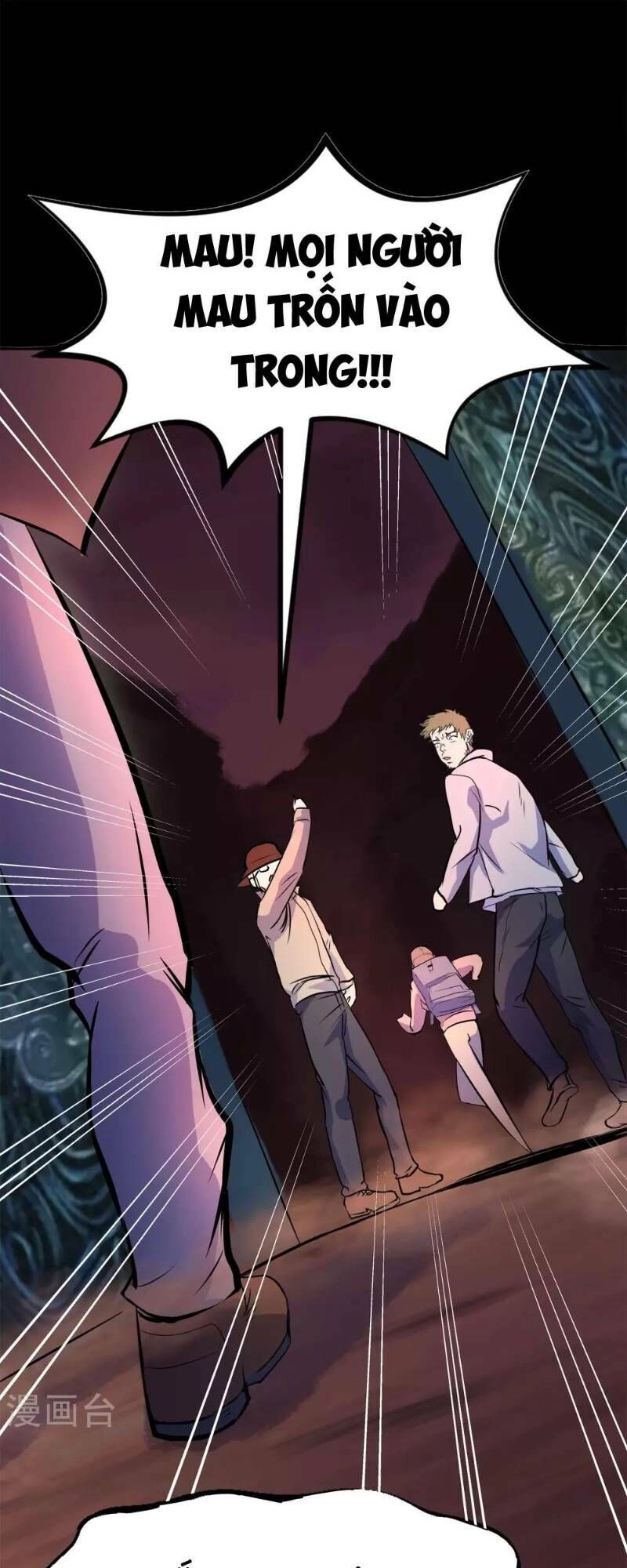 Thanh Đế Truyện Chapter 5 - 49