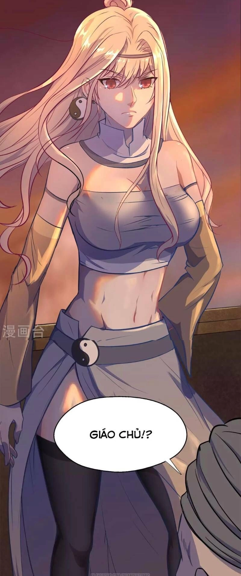 Thanh Đế Truyện Chapter 5 - 59