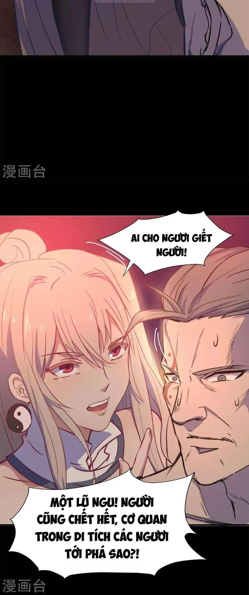 Thanh Đế Truyện Chapter 5 - 60