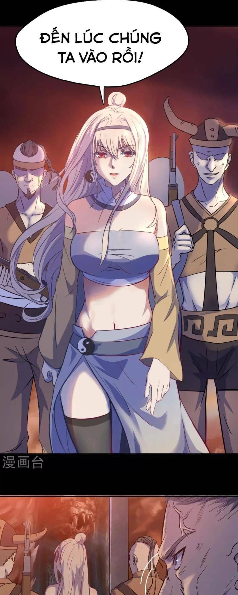 Thanh Đế Truyện Chapter 5 - 63