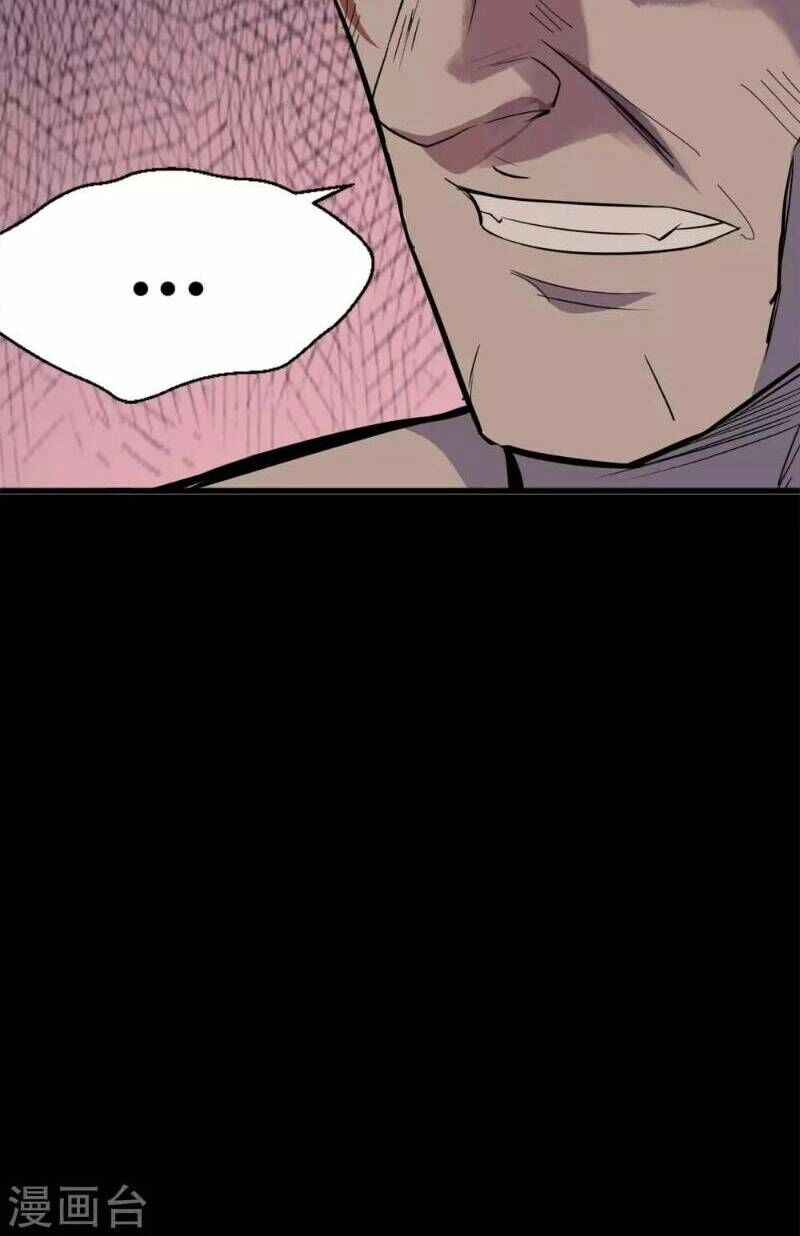 Thanh Đế Truyện Chapter 5 - 65