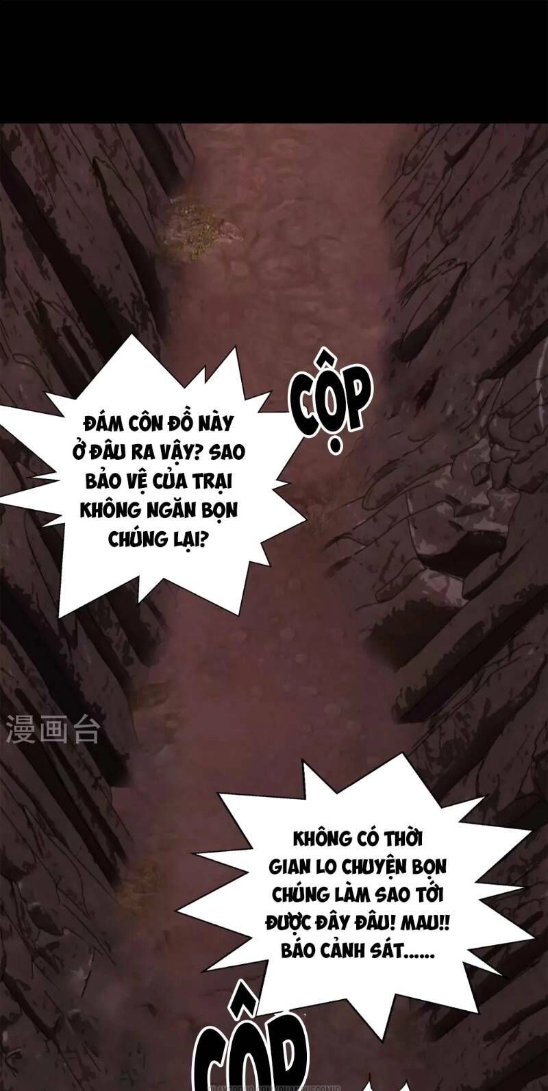 Thanh Đế Truyện Chapter 6 - 3