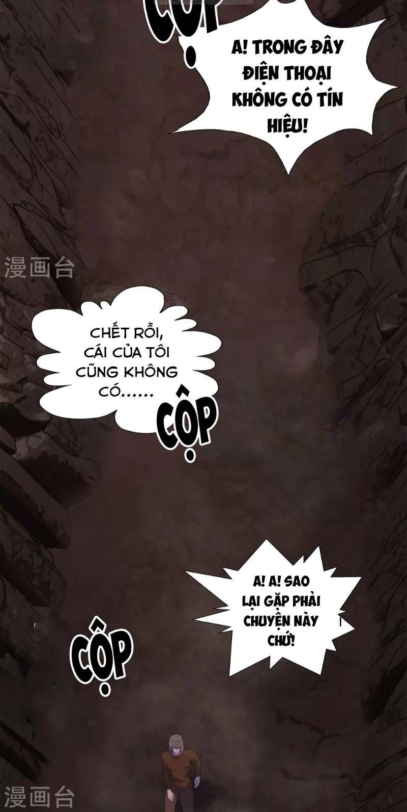 Thanh Đế Truyện Chapter 6 - 4