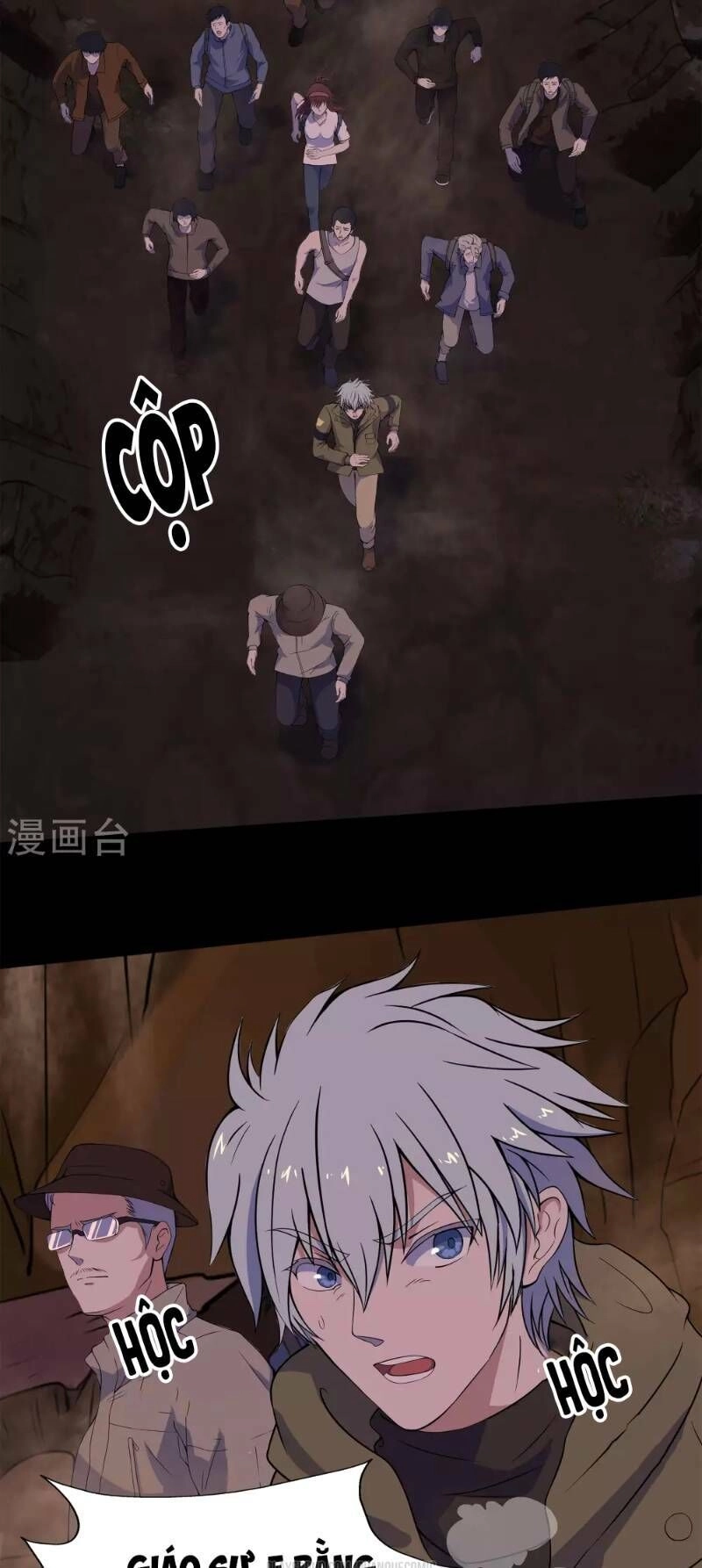 Thanh Đế Truyện Chapter 6 - 5