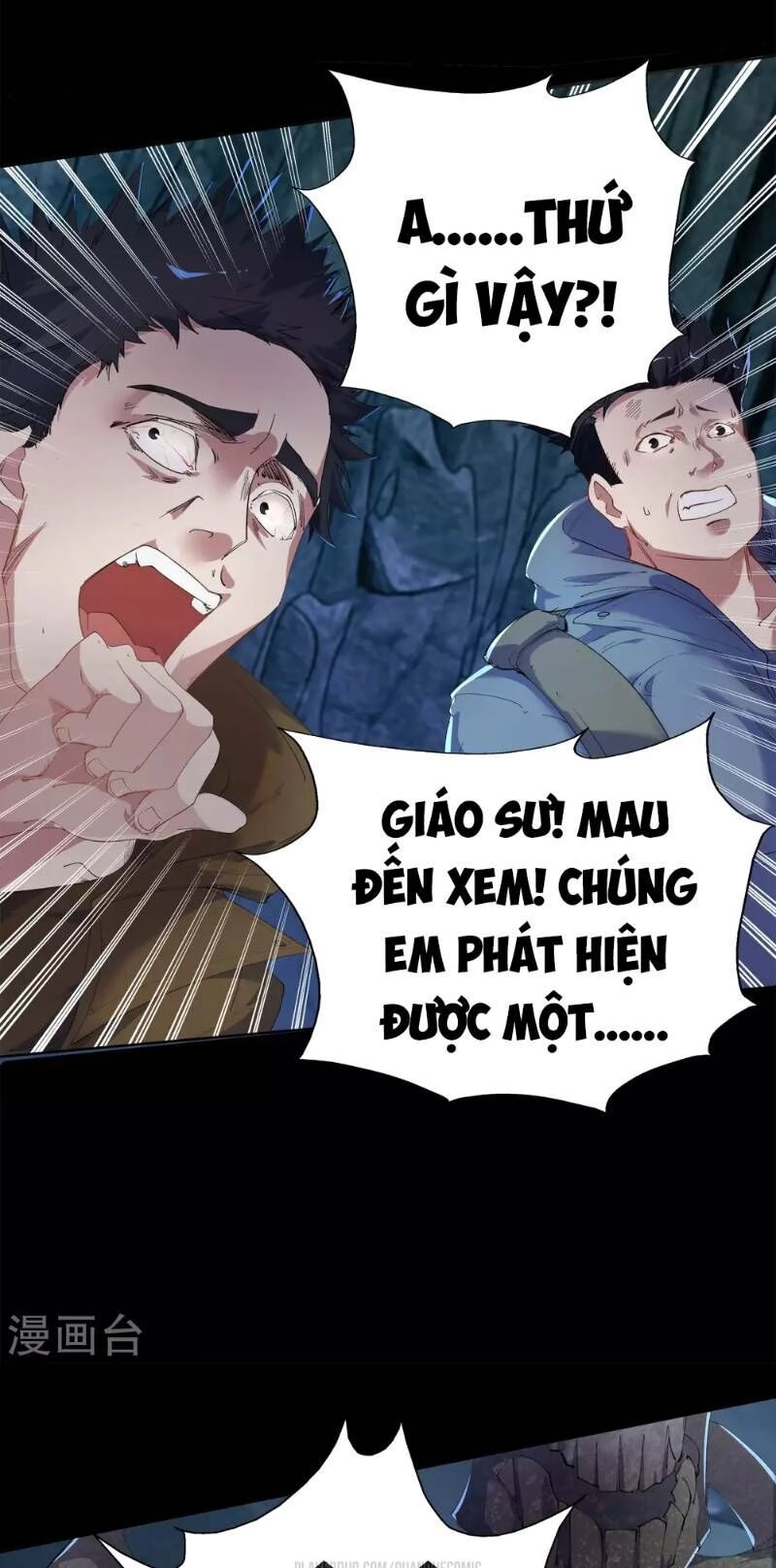 Thanh Đế Truyện Chapter 6 - 13