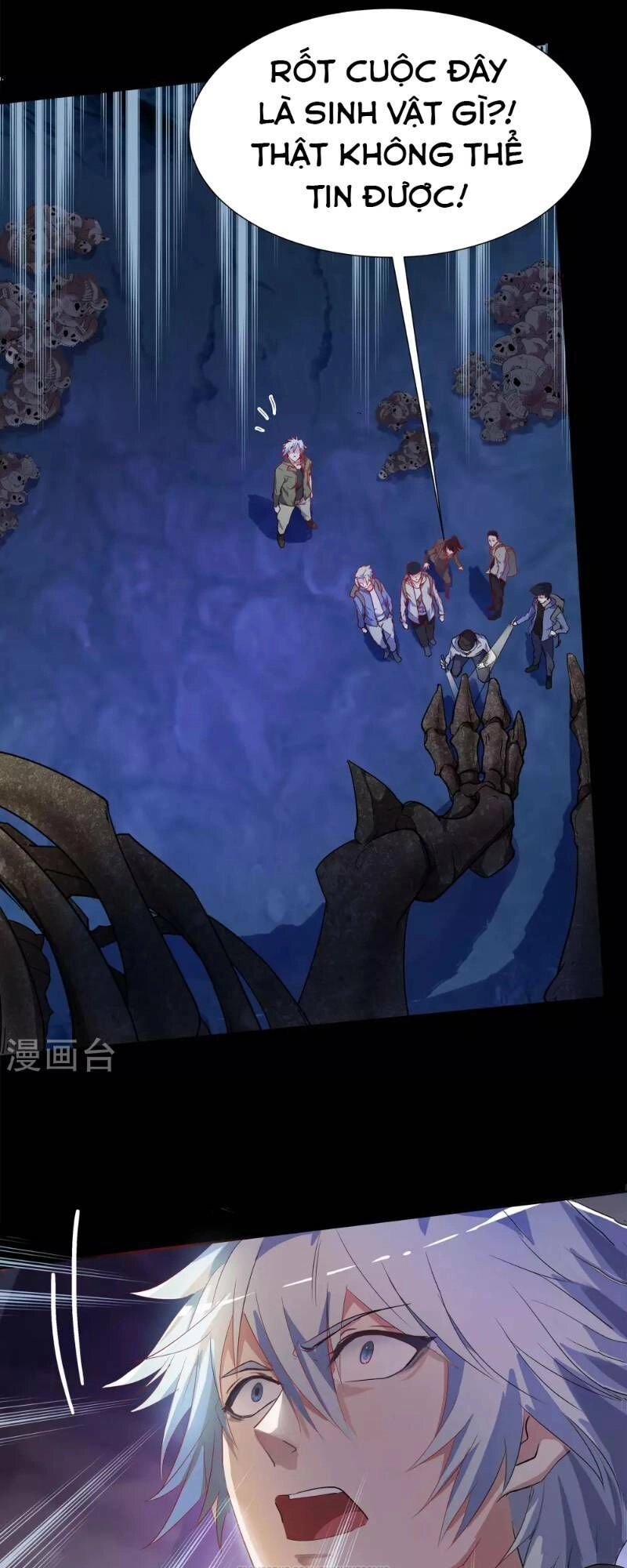 Thanh Đế Truyện Chapter 6 - 17