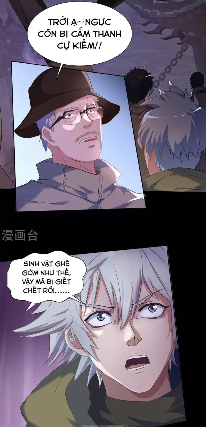 Thanh Đế Truyện Chapter 6 - 20