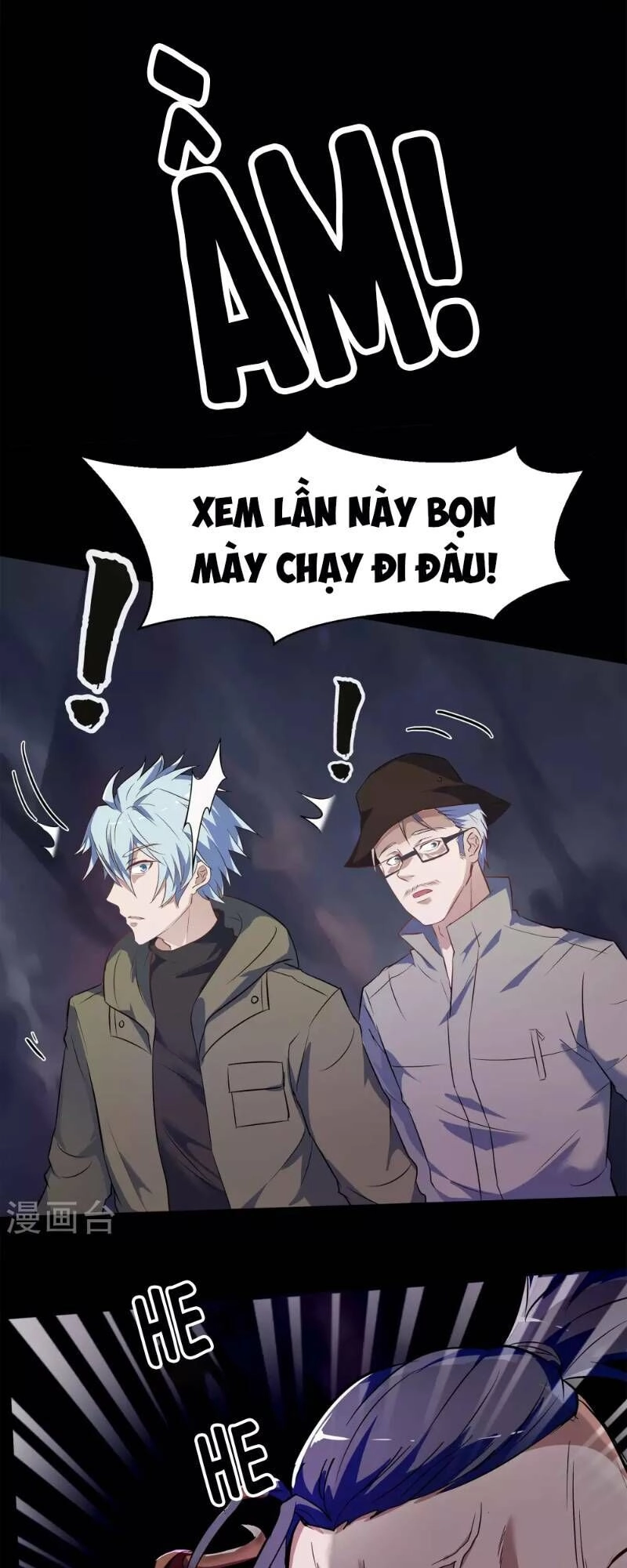 Thanh Đế Truyện Chapter 6 - 31