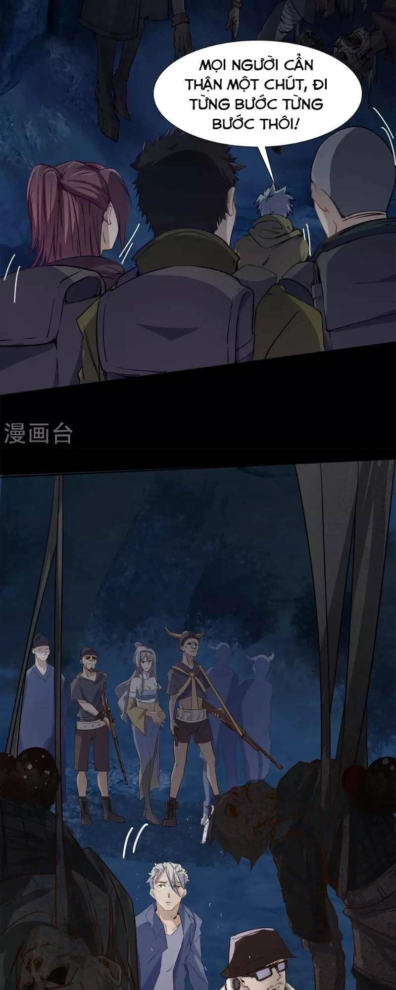 Thanh Đế Truyện Chapter 6 - 50