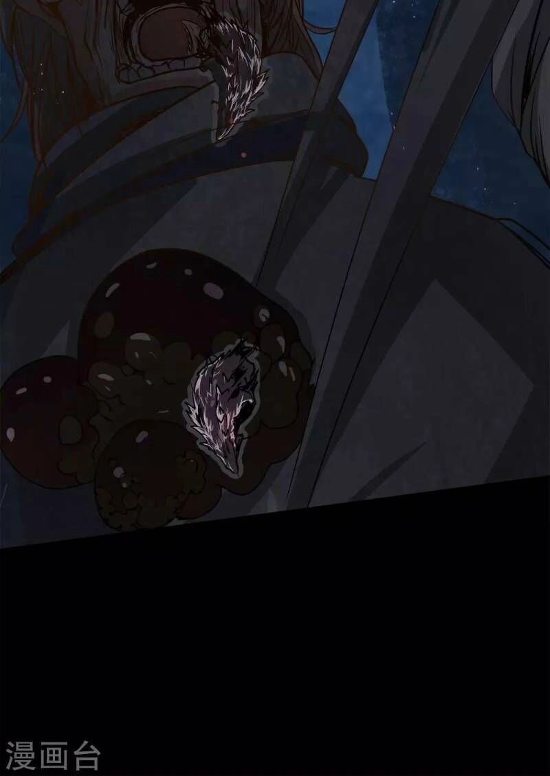 Thanh Đế Truyện Chapter 6 - 52