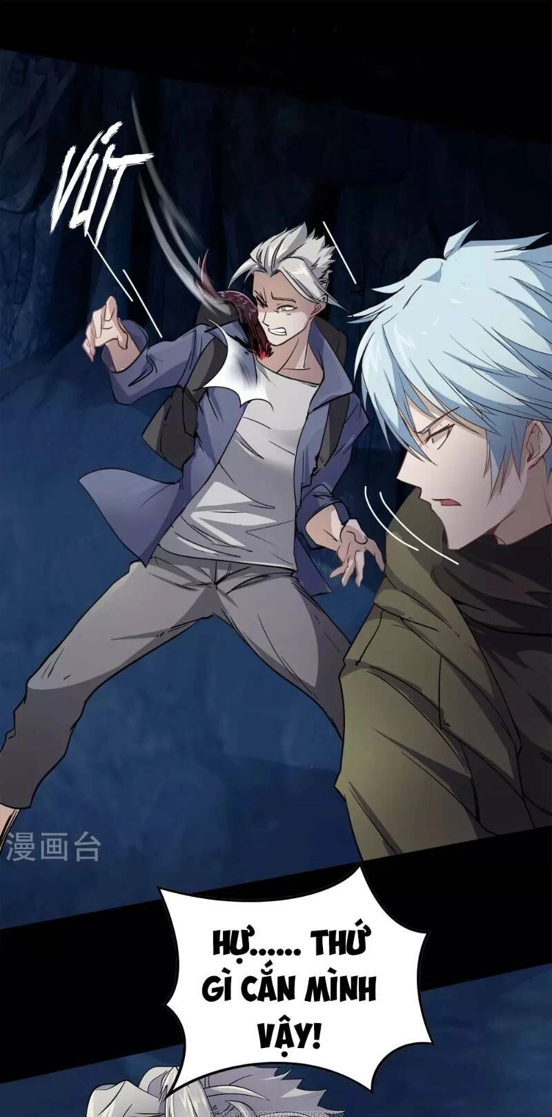 Thanh Đế Truyện Chapter 6 - 55