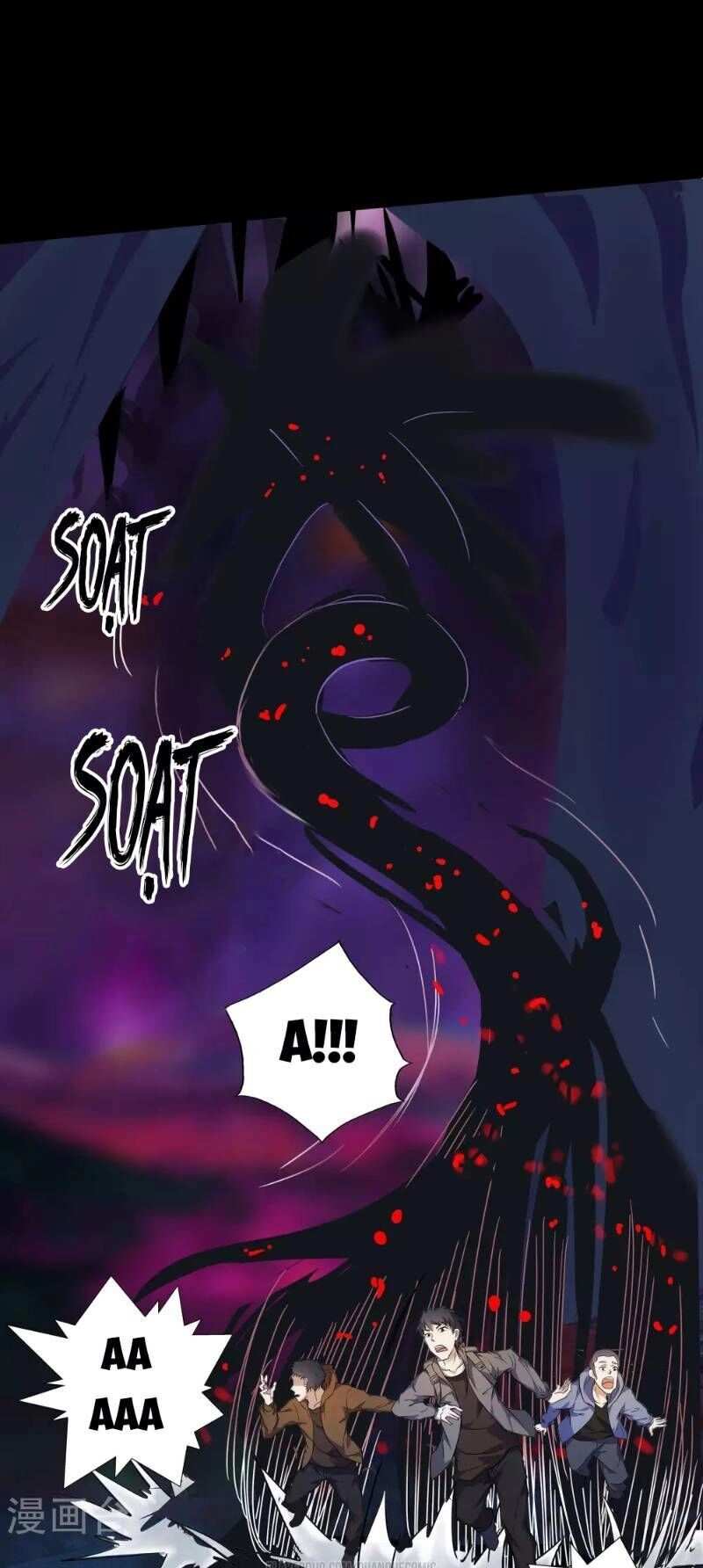 Thanh Đế Truyện Chapter 7 - 1