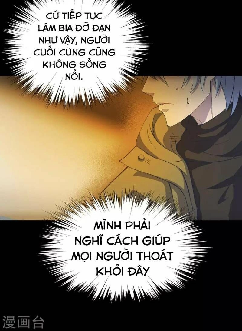 Thanh Đế Truyện Chapter 7 - 8