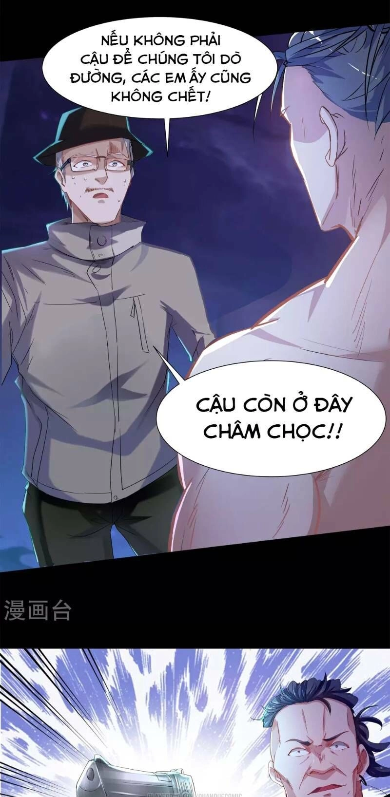 Thanh Đế Truyện Chapter 7 - 11