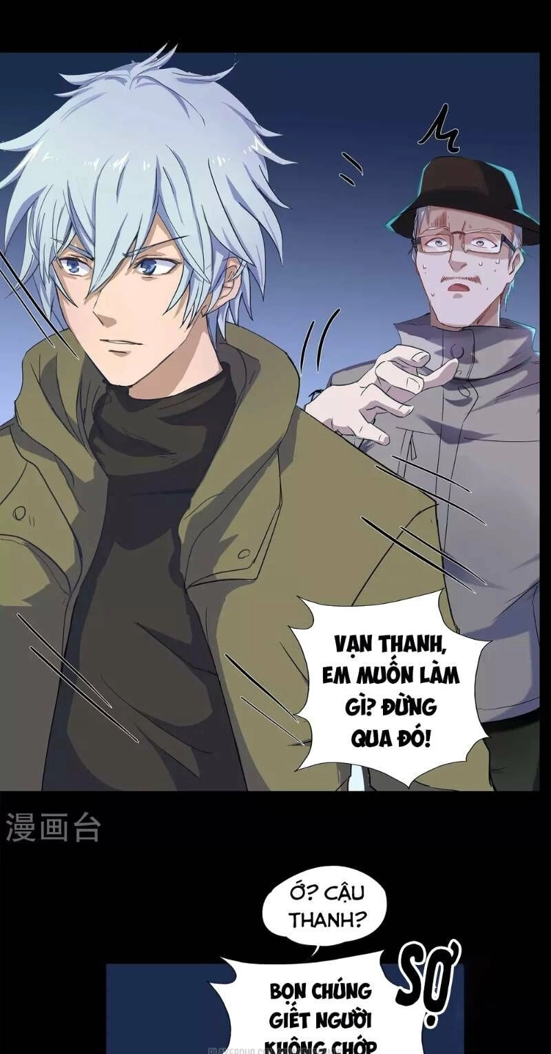 Thanh Đế Truyện Chapter 7 - 19