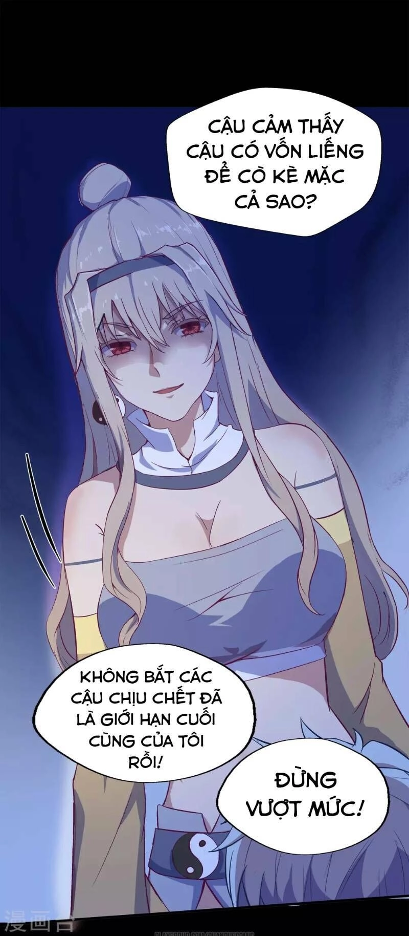 Thanh Đế Truyện Chapter 7 - 31