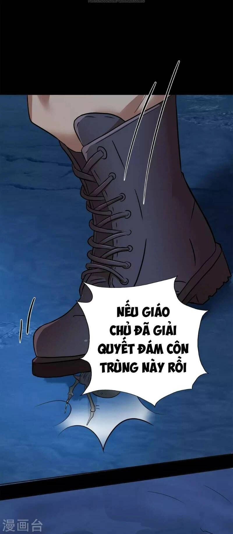 Thanh Đế Truyện Chapter 7 - 32