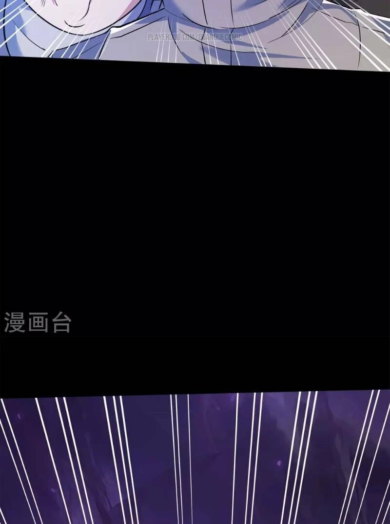 Thanh Đế Truyện Chapter 7 - 38