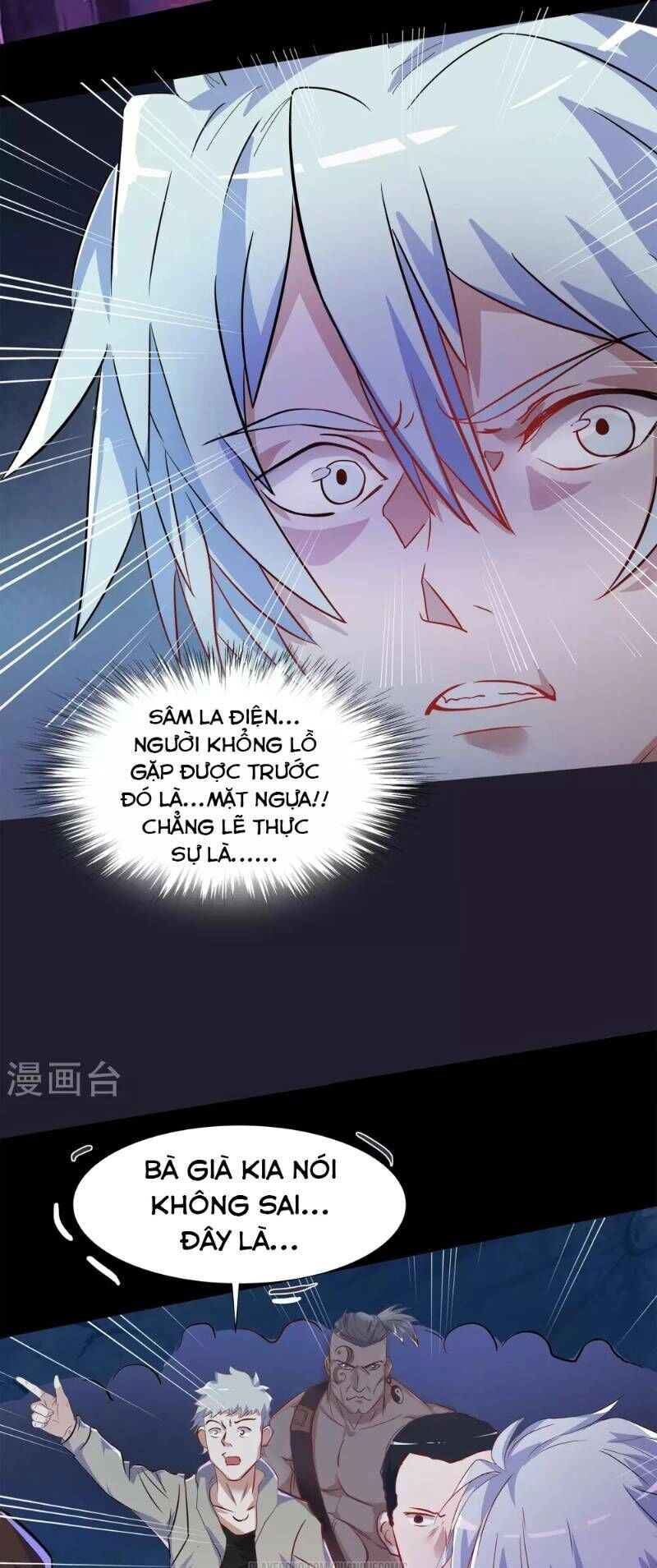 Thanh Đế Truyện Chapter 7 - 42