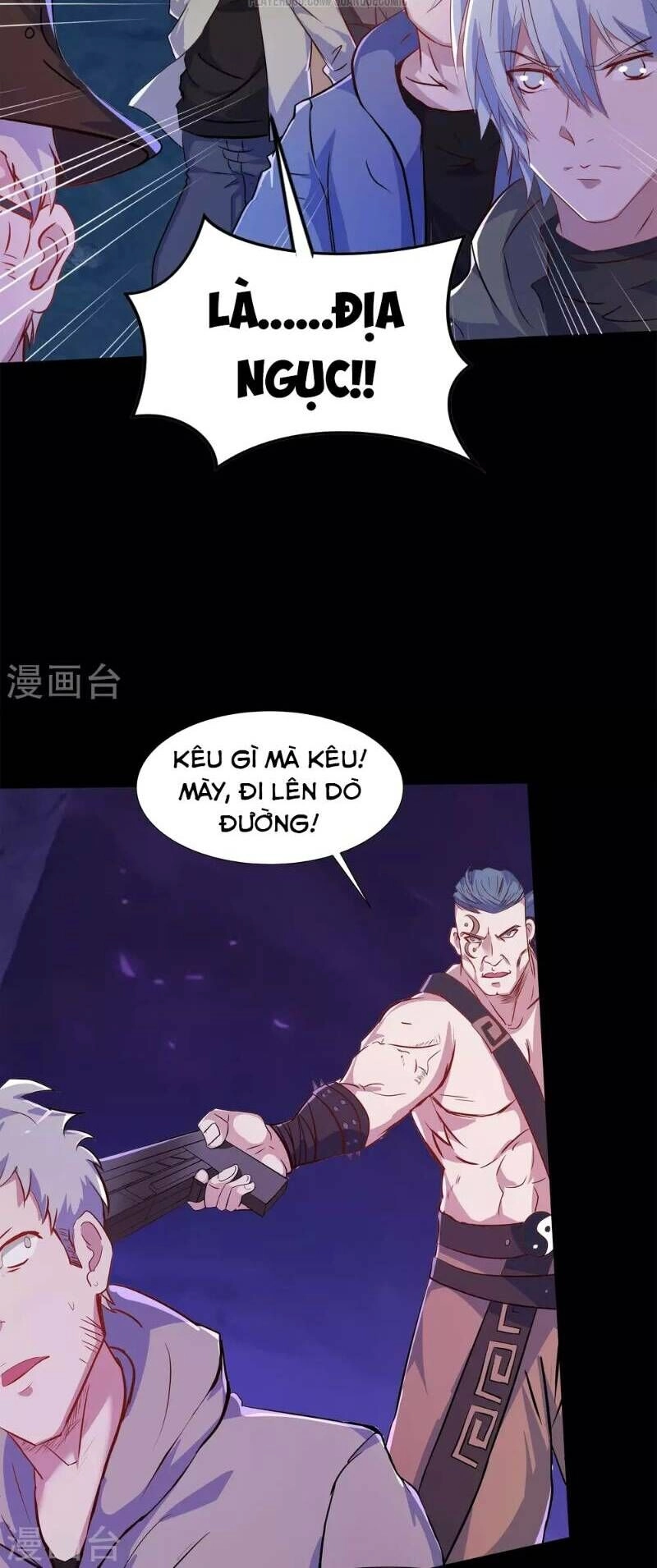 Thanh Đế Truyện Chapter 7 - 43