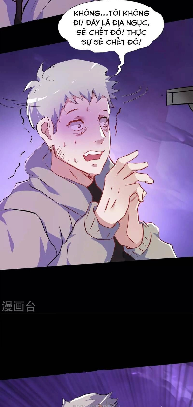 Thanh Đế Truyện Chapter 7 - 44