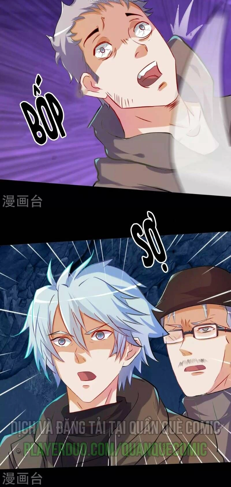 Thanh Đế Truyện Chapter 7 - 45