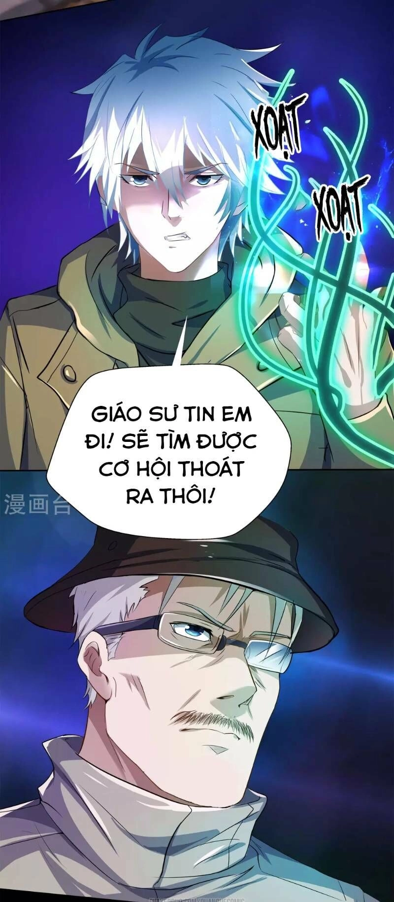 Thanh Đế Truyện Chapter 7 - 53